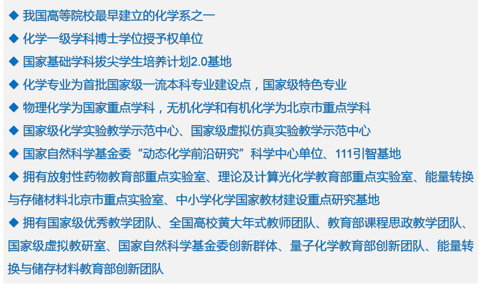 国产探花的牌子2.jpg